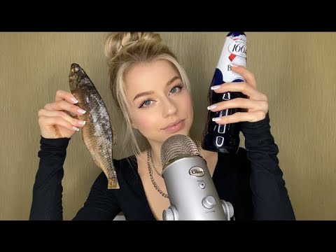 АСМР ИТИНГ ПИВО И РЫБКА/ASMR EATING BEER AND FISH/БОЛТАЛКА/БЛИЗКИЙ ШЁПОТ/MUKBANG