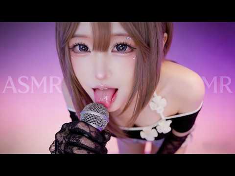 ASMR to Calm Your Mind Instantly