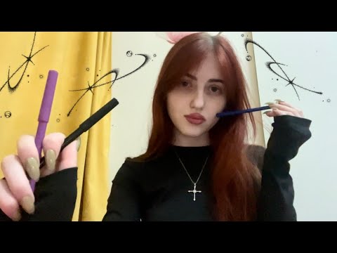 АСМР раскрашу тебя фломастерами 💜🖊️