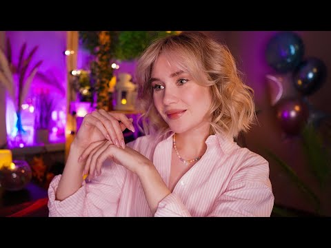 💕 АСМР СТРИМ в ДЕНЬ РОЖДЕНИЯ канала 🎉 asmr tingles relax sleep stream birthday