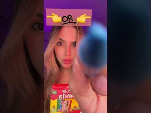 ASMR ISSO OU AQUILO