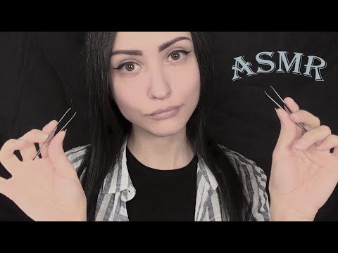 АСМР ВЫТЯГИВАЮ НЕГАТИВНЫЕ МЫСЛИ || ASMR PLUCKING NEGATIVE ENERGY