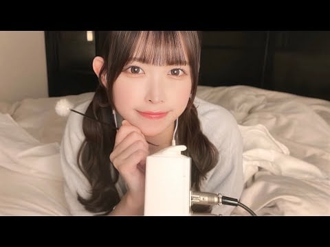 【ASMR】耳元で密着囁き💖ゼロ距離でとろける耳かきASMR🌙