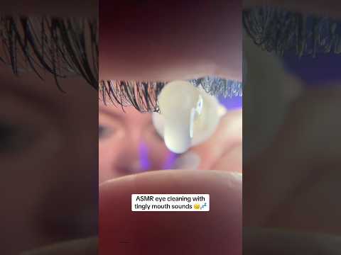 ASMR eye cleaning #asmr #asmrsounds