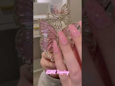 ASMR Tapping 🌸 #asmrvideos #asmrsound #asmrtapping #shorts #tinglesasmr #asmr