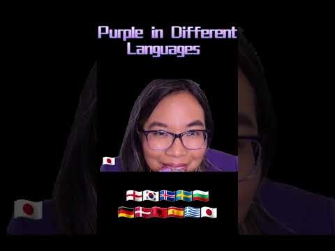 ASMR PURPLE IN DIFFERENT LANGUAGES #asmrshorts #asmrlanguages #asmrscratching 💜💮