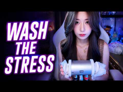 ASMR Washing Away Your Stress 🤤 3Dio Deep Ear Cleaning for Sleep / 4Hr (No Talking)