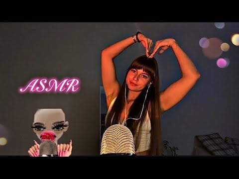 ☄️быстрый мега агро асмр|| угадай че выкину✨💛fast asmr