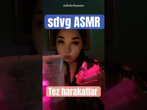 ASMR. sdvg. Tez harakatlar va tez pichirlash #asmr #roleplay #сдвг
