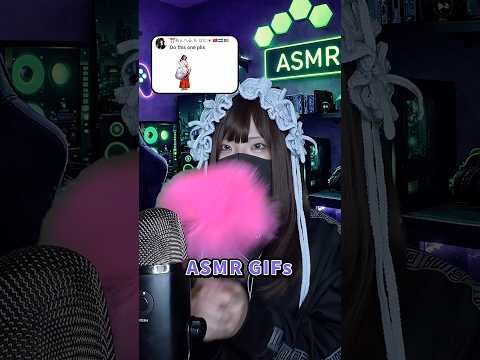 【ASMR】このGIFに音をつけてみた🎧✨ どれが好き？ #shorts #asmr