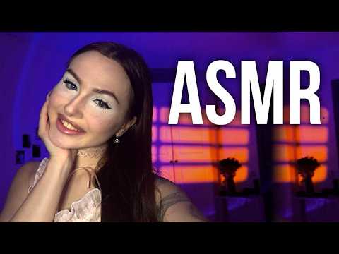 ASMR помогу тебе уснуть 💕