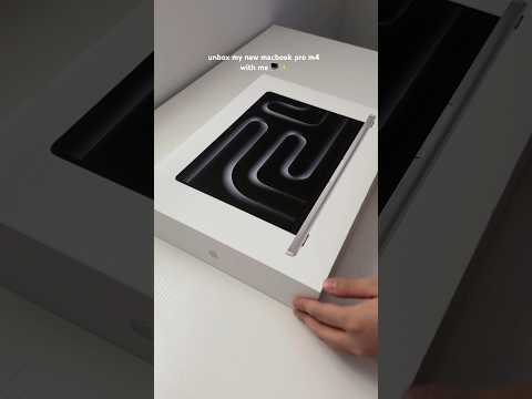 MacBook Pro M4 2025 UNBOXING ASMR 💗  #asmrsounds #asmr #unpacking #macbookpro #MacBook #satisfying
