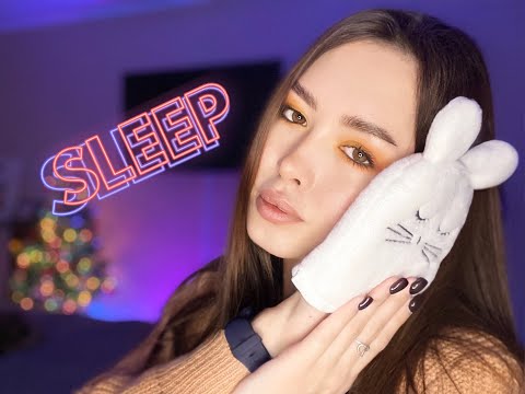 👼ASMR SLEEP/ АСМР - ЭХО👼