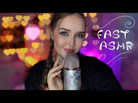 𝔸𝕊𝕄ℝ~⚡️БЫСТРЫЙ, рандомный асмр🪐неразборчивый шепот~триггеры~кокосовый дождь и др✨ 𝐅𝐚𝐬𝐭 𝐚𝐬𝐦𝐫