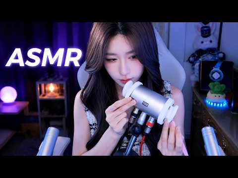 ASMR 99.9% of You Will Sleep with Deep Ear Cleaning & Feather Wand / 4Hr (No Talking)