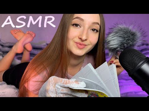 ASMR | Personal Attention in the Pose | Triggers for Sleep and Relaxation