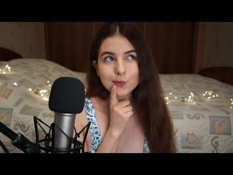 ASMR WHISPERING SONG LYRICS❤️