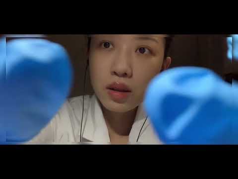 ASMR🎧｜The doctor will help you check your body and conduct a concentration test.Medical gloves