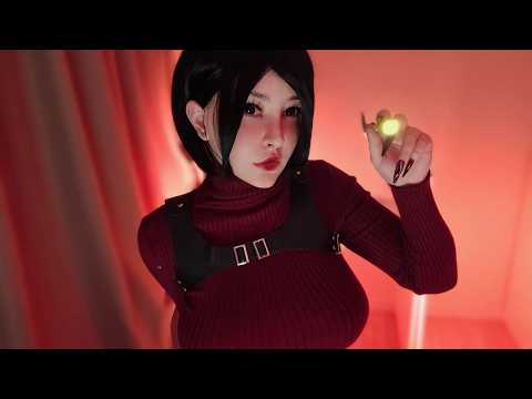 ASMR ♡ Ada Wong Taking Care Of You ♡