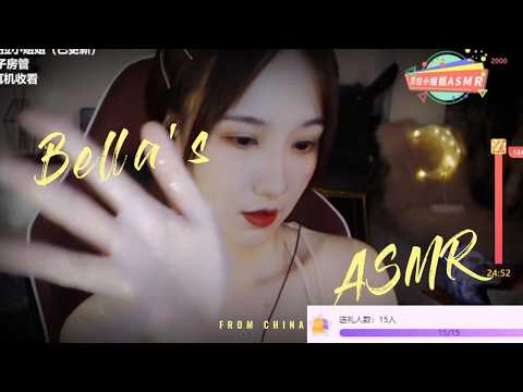 【贝拉小姐姐 ASMR】足量芦荟胶1