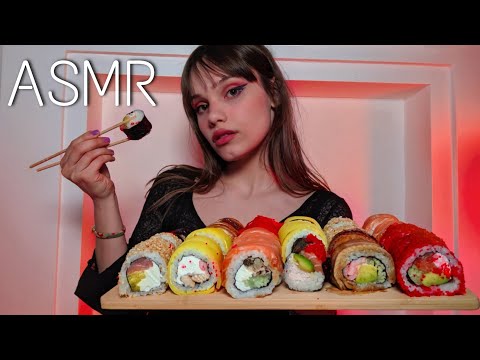 АСМР Итинг Роллы Суши мукбанг 🍣 ASMR EATING ROLLS SUSHI MUKBANG