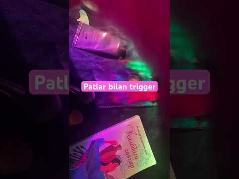 ASMR. Patlar bilan va yana boshqa triggerlar. #asmr #rekkkkkk #uzbek