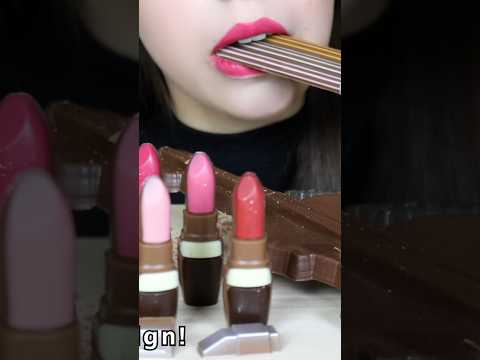 asmr 식용 학용품 립스틱 EDIBLE SCHOOL SUPPLIES & LIPSTICKS 💄 eating sounds 리얼사운드 먹방