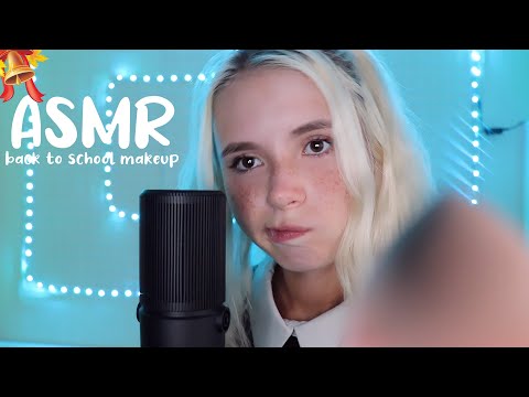 АСМР 💄 Подруга Сделает ТЕБЕ Макияж в Школу 💋✏️ ASMR Friend Does YOUR Makeup / RP