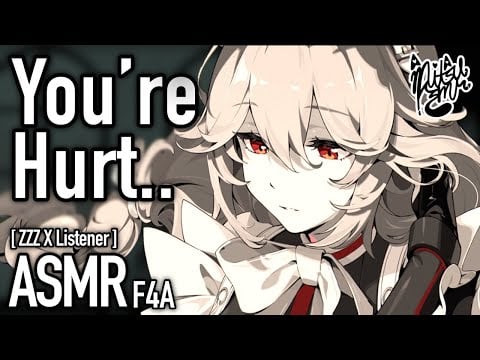 Maid Takes Good Care of You [F4A ASMR] [Rina ZZZ X Listener] [Zenless Zone Zero Audio RP]