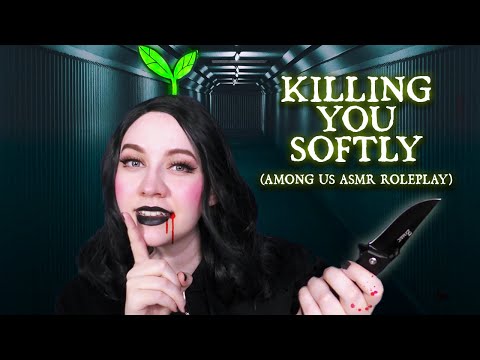 AMONG US ASMR - K*lling you softly 🔪💖
