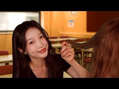 ASMR 뒷자리 재수없는 친구가 해주는 머리손질 2탄 (Hair Brushing, Braids)