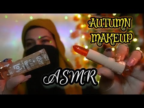 🍂Cozy winter Afternoon makeup ASMR #notalkingasmr 