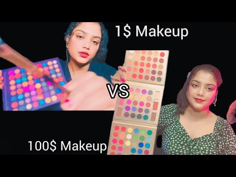 ASMR 1$ Makeup VS 100$ Makeup 😱
