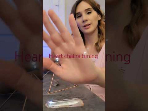 Heart Chakra Tuning #lightlanguage #reiki #reikiasmr #chakra #heartchakra