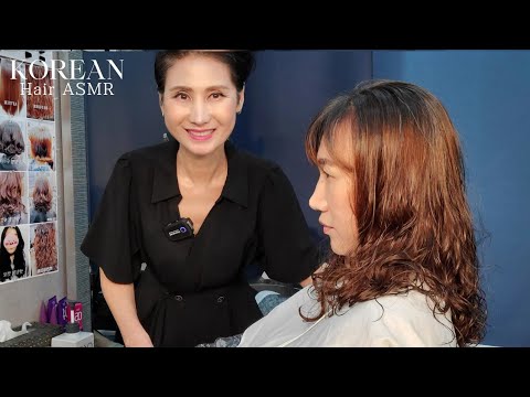 미용실 ASMR 가는모발 디지털 S컬셋팅펌 Thin Hair Digital S Curl Setting Perm/Korean hair salon