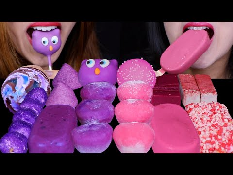 ASMR PURPLE VS PINK CAKE POPS, MOCHI ICE CREAM, GALAXY ICE CREAM CONE, CRYSTAL MARSHMALLOW KABOB 먹방