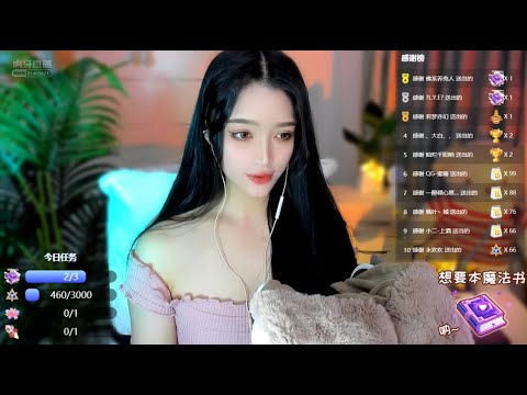 ASMR 2 Hours Of Relaxing Triggers | MiXia蜜夏