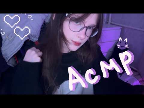 АСМР триггеры с моего рабочего стола ✩°｡ ⋆⸜ 🎧✮