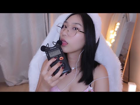 ASMR AGGRESSIVE KISS, BLOWING & MOUTH SOUNDS TASCAM - RAINIE ASMR 🍓