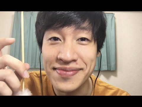 [ASMR 日本語] 耳かきしながら雑談3