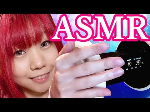 【生配信】ASMR♪耳をマッサージ、摩擦 、塞ぐ音♪Ear Massage/Cupping/Ears Covering【女性配信者】