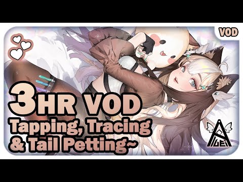 Tapping, Tracing & Tail Petting~ ♡【ASMR / 3DIO】