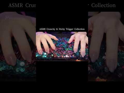 ASMR Crunchy and Sticky Trigger Collection💫 #asmrtriggers #notalkingasmr #relaxing