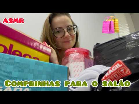 ASMR COMPRINHAS PARA O SALÃO + PRESENTES #asmr