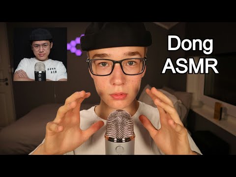 ASMR But... I'm Dong ASMR