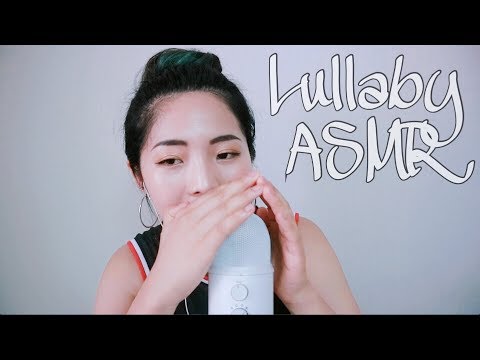 [한국어 Korean ASMR] 자장가 (Song by 고래야 Coreyah) Lullaby 💜