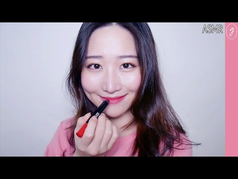 ASMR 나른하고 차분한 분위기 메이크업하기 Daily Makeup