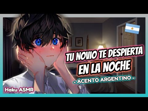 ASMR Rolplay - Tu novio te despierta en la noche - Haku ASMR