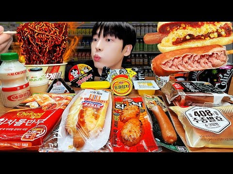 ASMR MUKBANG | 편의점 직접 만든 불닭볶음면 짜파게티 김밥 디저트 먹방 & 레시피 FIRE NOODLES HOTDOG EATING