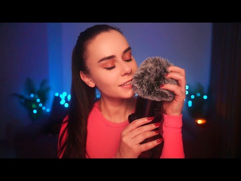АСМР Новый ПУШИСТИК 🥰 НЕЖНЫЕ поглаживания Звуки Для СНА 😴 УСНЕШЬ 100%